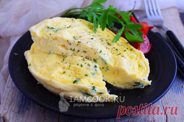 ПАРОВОЙ ОМЛЕТ В МИКРОВОЛНОВКЕ