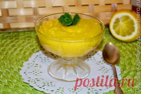 Лимонный крем