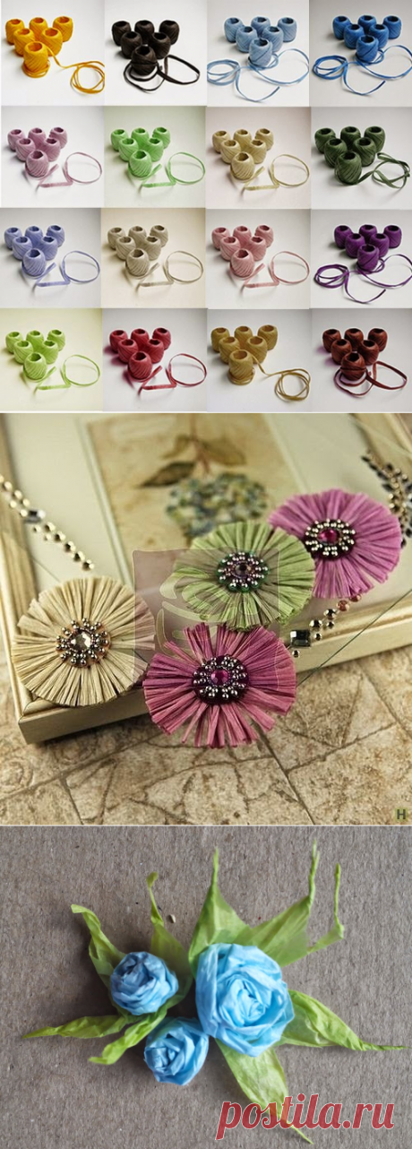 Scrap Kit Club Скрапбукинг идеи, мастер классы: МК по изготовлению роз из рафии.