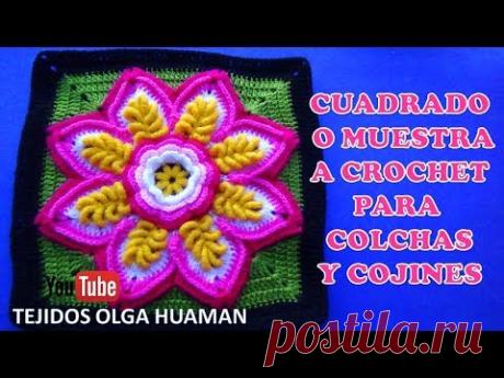 Cuadrado o Muestra a Crochet flor en puntos Rococo paso a paso en video tutorial para COLCHAS