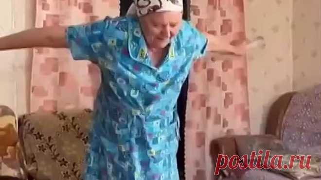 Вот вам и старость, молодые позавидуют! УМНИЦА👍👍👍