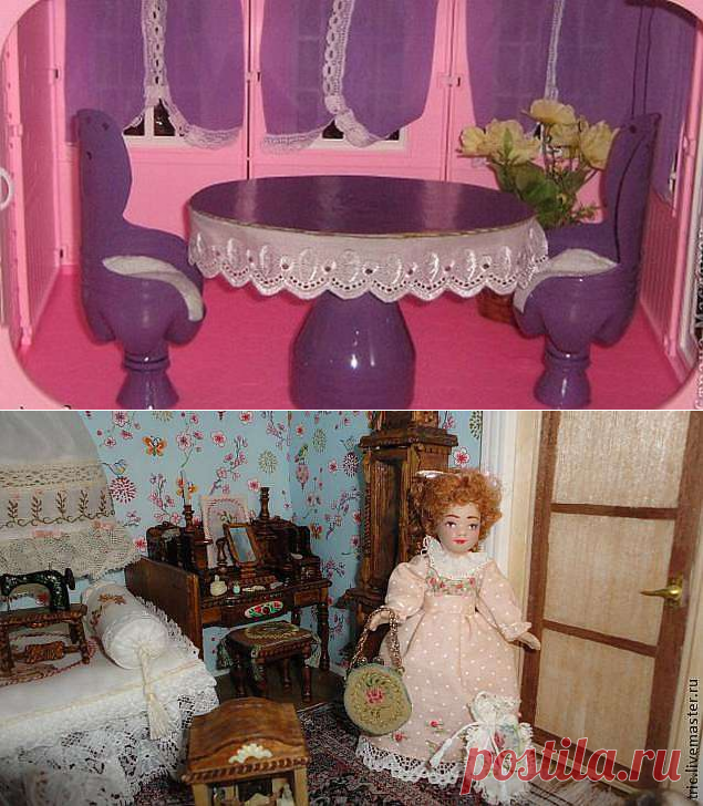 Как сделать  и  для кукол - делаем своими руками
