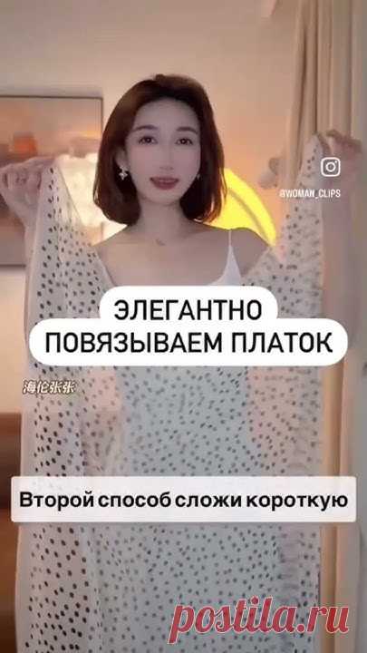 Подписывайтесь на мой телеграм канал 🌈https://t.me/Neuro_MagicFamilyи ютуб канал с волшебными практиками, зож, треньки домаhttps://youtube.com/@Neuro_MagicF...