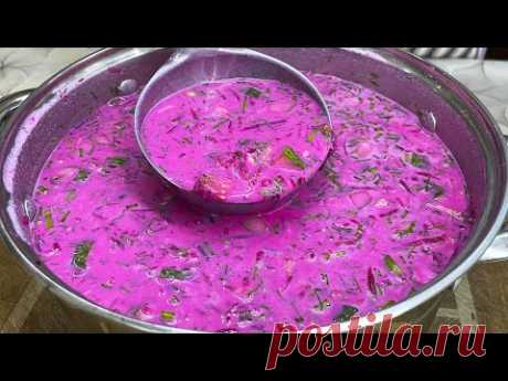 Я могу КУШАТЬ этот суп ВСЁ ЛЕТО!!! Он настолько Вкусный и всегда выручает в Жару! Сытный ХОЛОДНИК.