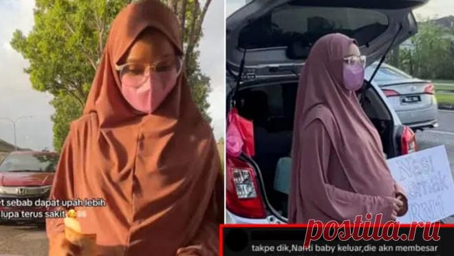 В соцсетях похвалили женщину, работающую на 9-м месяце беременности. В соцсетях похвалили женщину, которая работает на девятом месяце беременности, пишет World of Buzz. Женщина из Малайзии, у которой свой бизнес, продолжает ездить по клиентам и вести дела, несмотря на то, что находится на девятом месяце ...