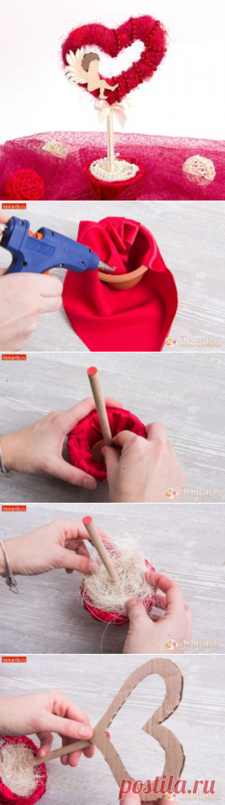 Топиарий «Сердечко» | Уроки творчества | Леонардо хобби-гипермаркет - сделай своими руками