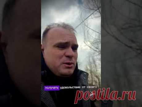 Не покупай участок которому не идёт асфальтированная дорога. Пожалеешь.￼ #всепоумунастройке