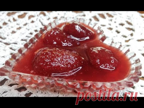 Этот Ингредиент Делает Варенье Из Клубники Еще Вкуснее. Клубничное Варенье Рецепт На Зиму - YouTube