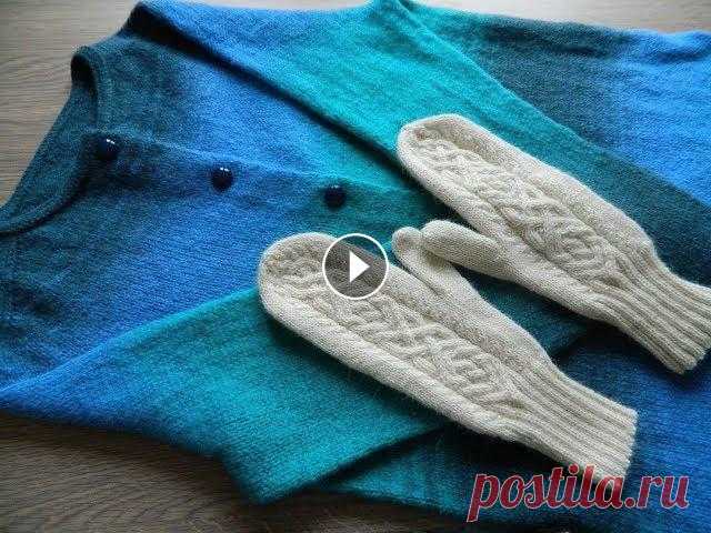 Кардиган с регланом-погоном, из кауни готов! Небольшие покупочки... Я связала регланом-погоном кардиган из пряжи кауни 8/2 цвет аква. Очень красивыми получились варежки с араном и бисером. Ну, а спицы "Лана гросса...