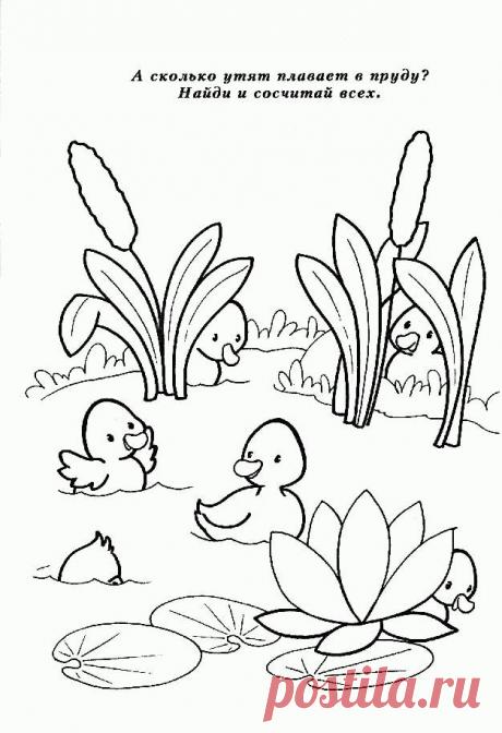 Картинка раскраска утенок