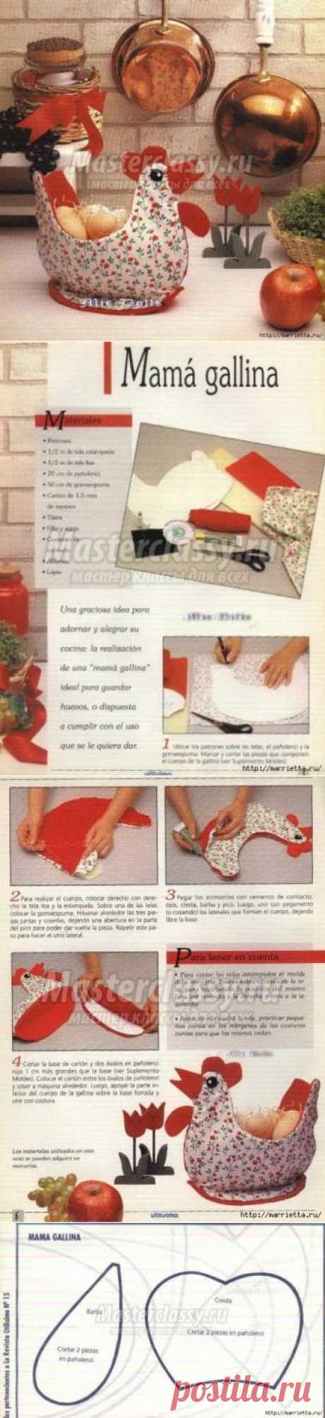 Как сшить "Пасхальных курочек" своими руками. Мастер-класс с пошаговым фото / Мастерклассы Блоги