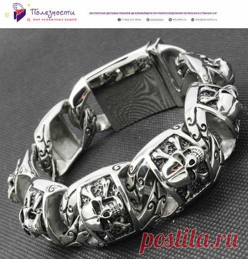Браслет Пиратский череп и кости, ювелирная сталь, авторская работа