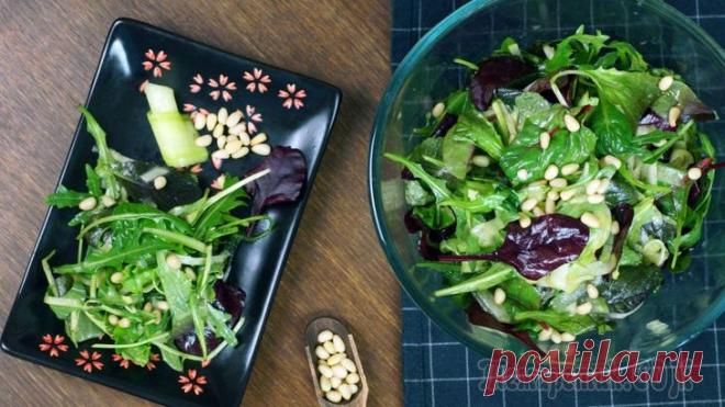 Салат Диетический Микс с оригинальной заправкой Витаминный салат с удивительной заправкой, которая делает салат «МИКС» особенным и очень вкусным. Результат вкуса этого салата настолько нам нравится, что мы решили поделиться им с вами. Поэтому, если...