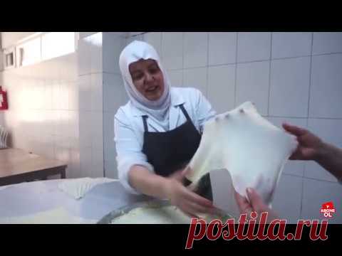 Yapita - Düz Börek