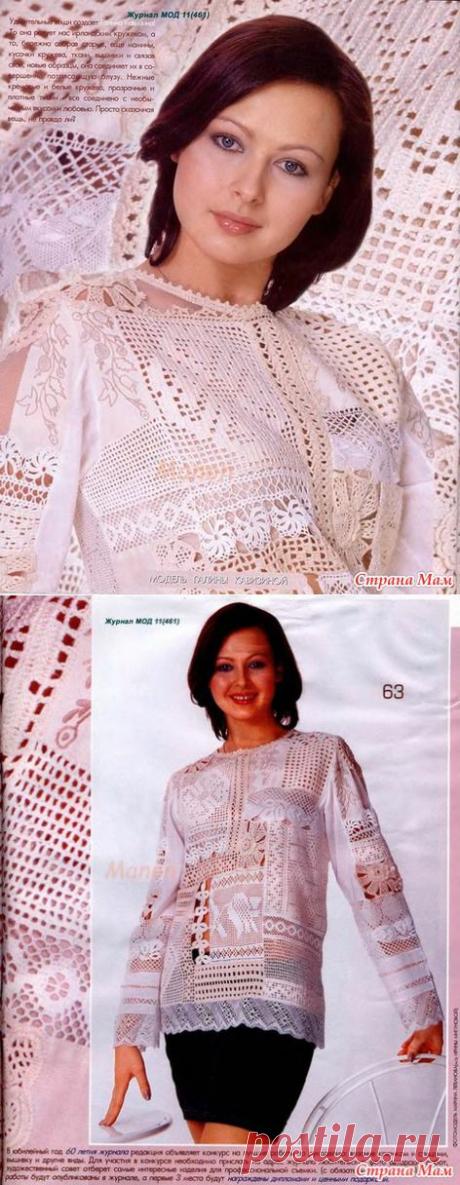 Блуза. ЖМ № 461.  63. - ВЯЗАНАЯ МОДА+ ДЛЯ НЕМОДЕЛЬНЫХ ДАМ - Страна Мам