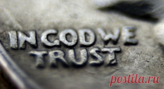 Во всех государственных школах Южной Дакоты появится надпись «Мы верим в Бога» Власти Южной Дакоты (США) обязали все государственные школы штата в новом учебном году разместить у себя надпись «Мы верим в Бога» («In God We Trust»).