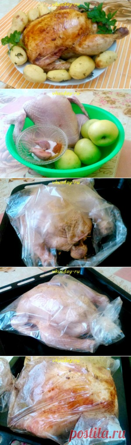 Курица в духовке с яблоками | Вкусный день