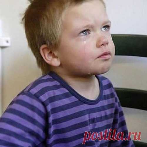 Ты прости, что я родился