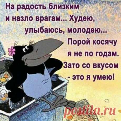 (1) Мой Мир@Mail.Ru