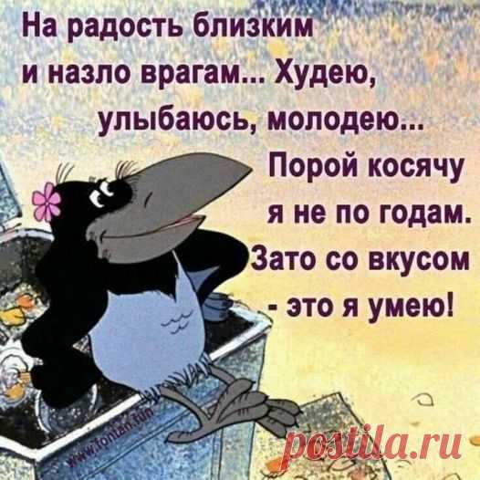 (1) Мой Мир@Mail.Ru