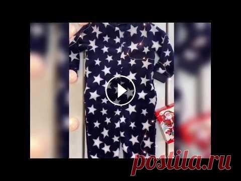 Комбинезон-Пижама от Деми SWEET NEWS коллекции ОСЕНЬ 2019 от Деми♥♥♥ Сказочный мир сновидений может быть еще ярче и красочней с нашей мягкой и пушистой пижамой. Изделие выполне...