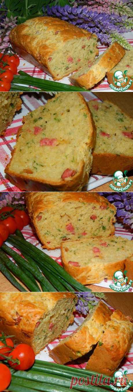 Кекс закусочный - кулинарный рецепт