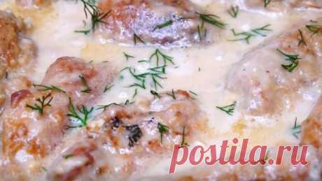 Беспроигрышное праздничное горячее! Покорит Всех любителей вкусно покушать!