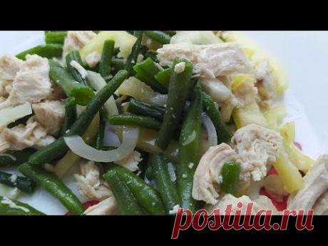 Супер ситный и полезный салат из спаржевой фасоли - YouTube