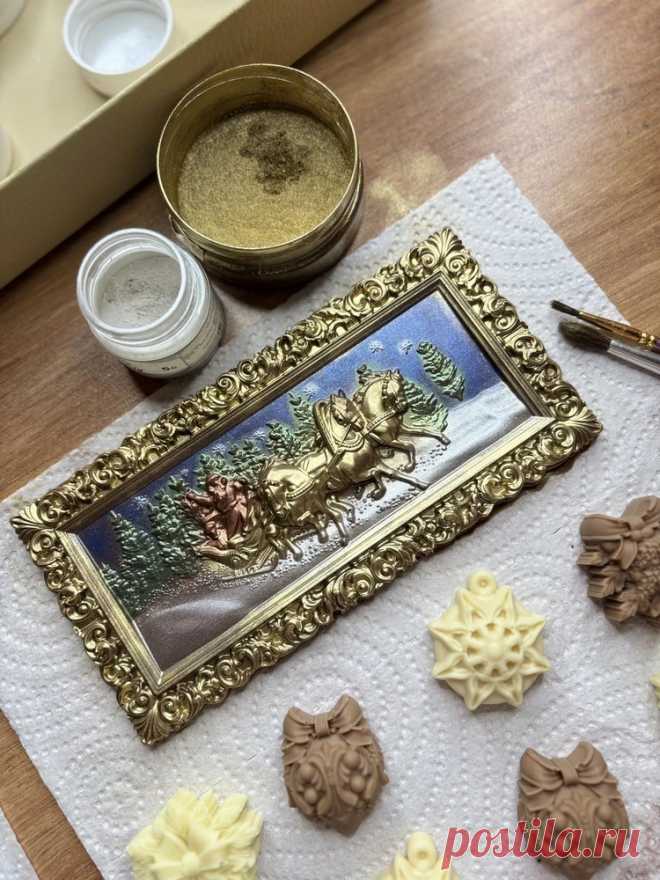 Форма пластиковая для шоколада 