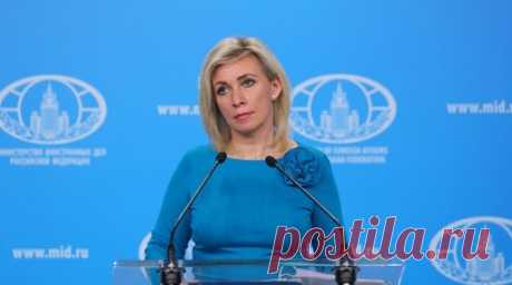 Захарова: Запад использует техники «майданных переворотов» в Сербии. Официальный представитель МИД России Мария Захарова заявила, что ситуация в Сербии свидетельствует о попытках Запада раскачать ситуацию, используя техники «майданных переворотов». Читать далее