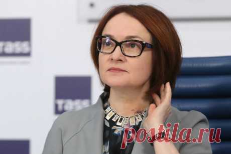 Что творит Эльвира Набиуллина Это совсем не шутки. Кто-то из вас понимает, что за дичь творит Набиуллина в последние месяцы? Не считая тех слухов и скандалов.Фото: Яндекс КартинкиА ведь можно было выставить на первый план своих по…