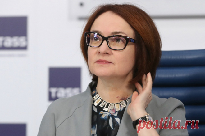 Что творит Эльвира Набиуллина Это совсем не шутки. Кто-то из вас понимает, что за дичь творит Набиуллина в последние месяцы? Не считая тех слухов и скандалов.Фото: Яндекс КартинкиА ведь можно было выставить на первый план своих по…