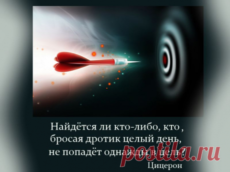 Надо вспоминать почаще!!