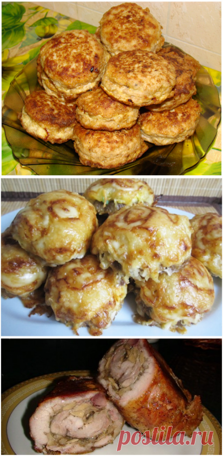 Мясоедам посвящается))