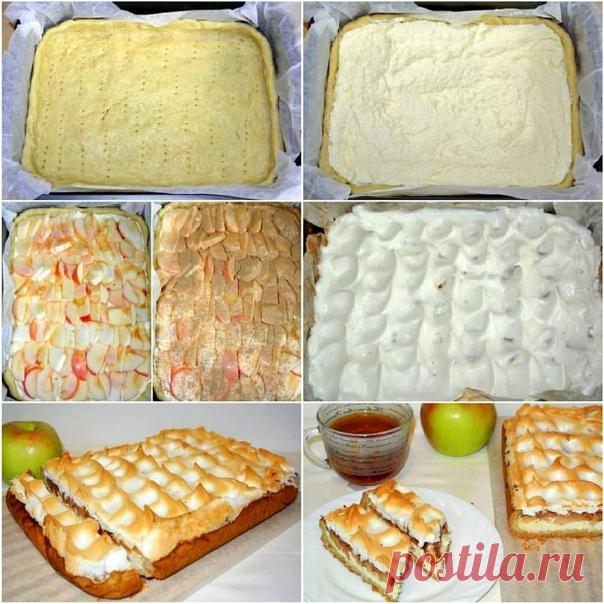 Немецкий яблочный пирог

ОЧЕНЬ ВКУСНЫЙ ПЕСОЧНЫЙ ПИРОГ С ТВОРОЖНО-ЯБЛОЧНОЙ НАЧИНКОЙ И ВЕРХУШКОЙ-БЕЗЕ

Для теста (диаметр формы 30х18):
- 1,5 ст. муки
- 2 ст. л. сахарного песка
- 100 г маргарина
- 50 г сметаны
- 1 желток
- ¼ ст. л. соды
Для творожного слоя
- 250 г мягкого однородного творога (если творог зернистый, протереть через сито)
- 1/3 ст. сахара
- 1 желток
- ванилин
Для яблочного слоя
- 4-5 средних яблок
- корица
Для безе (или суфле)
2 белка от крупных яиц

Разогрев...