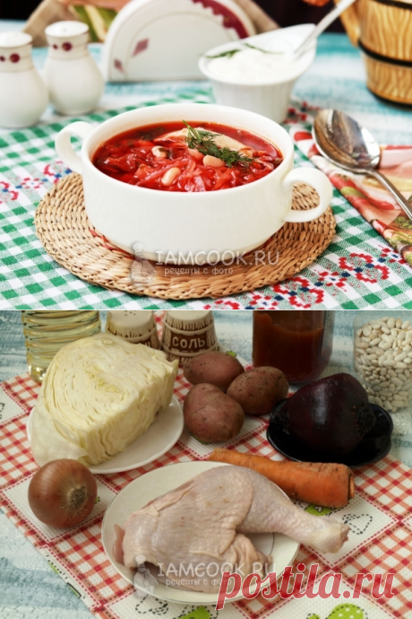 Борщ с курицей и фасолью — рецепт с фото пошагово