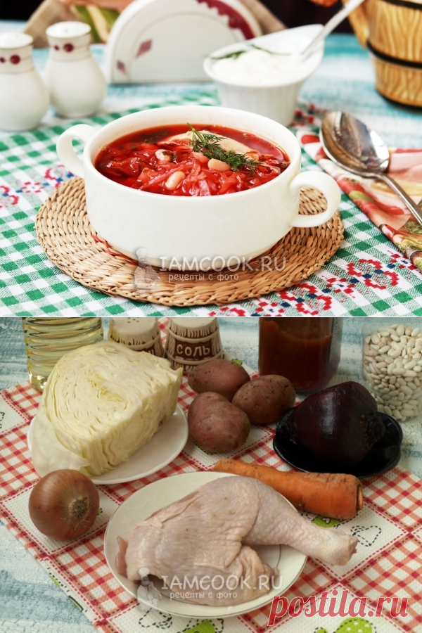 Борщ с курицей и фасолью — рецепт с фото пошагово