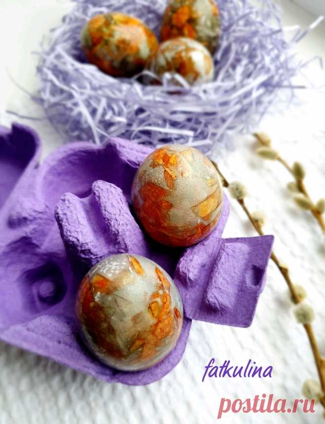 Мраморные яйца на Пасху с каркаде и луковой шелухой рецепт с фото пошаговый от Ирина Фаткулина - Овкусе.ру