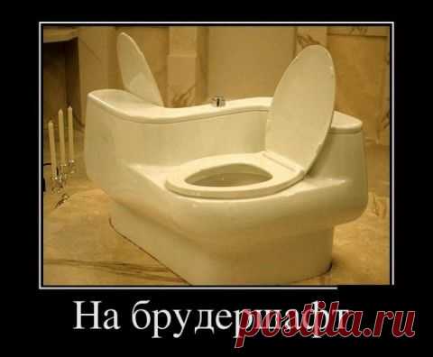 ДЕМЫЧИ И КАРТИНКИ (ОТ РЖЕВСКОГО)-110. ПРЕДУПРЕЖДАЮ: НУ, ОЧ-ЧЕНЬ ОЗОРНЫЕ, И МЕСТАМИ - ДАЖЕ ОТКРОВЕННО ПОШЛЫЕ... | Сайт Союза Юмористов