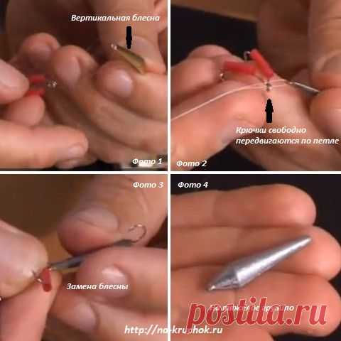 Как сделать балду | Готовимся к рыбалке
