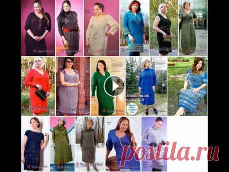 Платья для полных вязаные спицами Схемы и описание на сайте platya-dlya-polnyh-vyazanye-spiczami/...