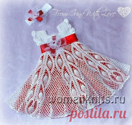 Ажурное платье для девочки крючком
Схема: https://womanknits.ru/vyazanie-dlya-detej/platja-sarafany/azhurnoe-plate-dlya-devochki-kryuchkom