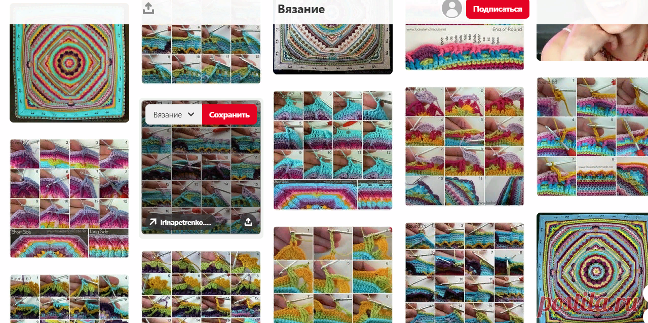 (1854) Pinterest