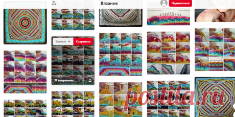 (1854) Pinterest