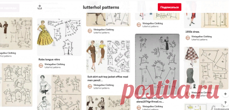 Pinterest (lutterhol patterns)