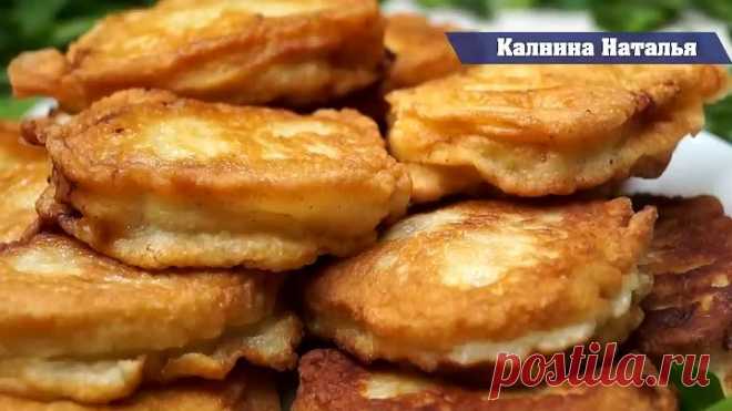 Вкуснейший перекус из Фарша 