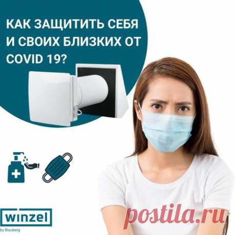 Winzel - Главная | Facebook