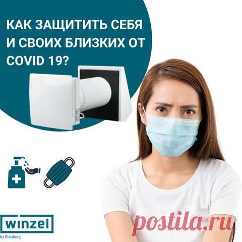 Winzel - Главная | Facebook