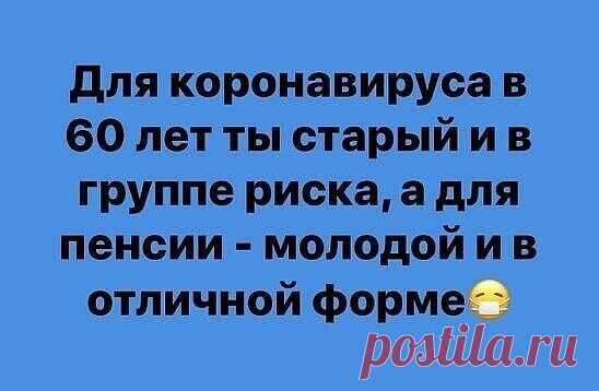 Мужской клуб — Картинки из тем | OK.RU