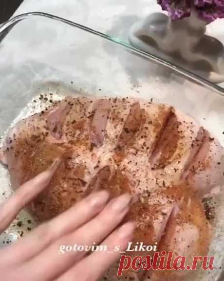 Курица-гармошка